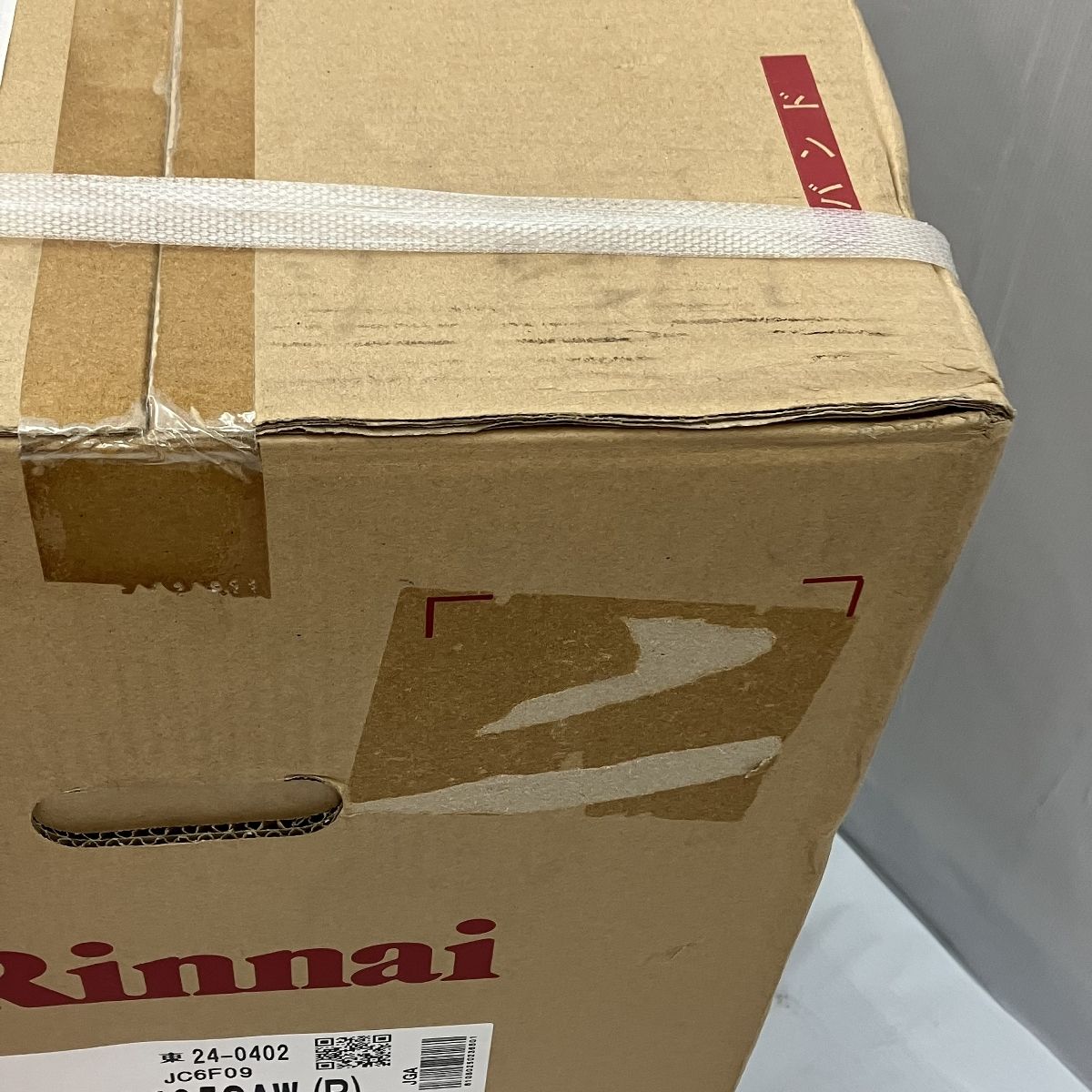 Rinnai RUF-A2405SAW(B) ガスふろ給湯器 都市ガス リンナイ 給湯器 風呂給湯器 未開封 未使用 C9182121 - メルカリ