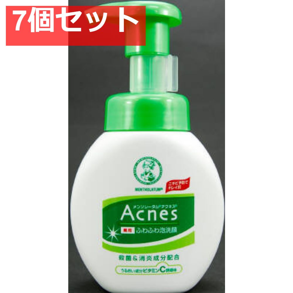 メンソレータム アクネス 薬用ふわふわな泡洗顔 7個セット まとめ売り