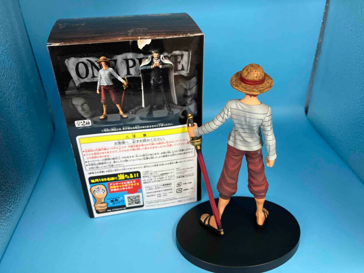 ワンピース DXフィギュア ~THE GRANDLINE MEN~ VOL.0 全2種セット グランドラインメン ONEPIECE ガープ シャンクス バンプレスト Amazon.co.jp: ONE PIECE ワンピース DXフィギュア THE