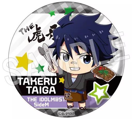 大河タケル　ファンコン　缶バッジ　SideM 中古】バッジ・ピンズ(キャラクター) 大河タケル 「アイドルマスター