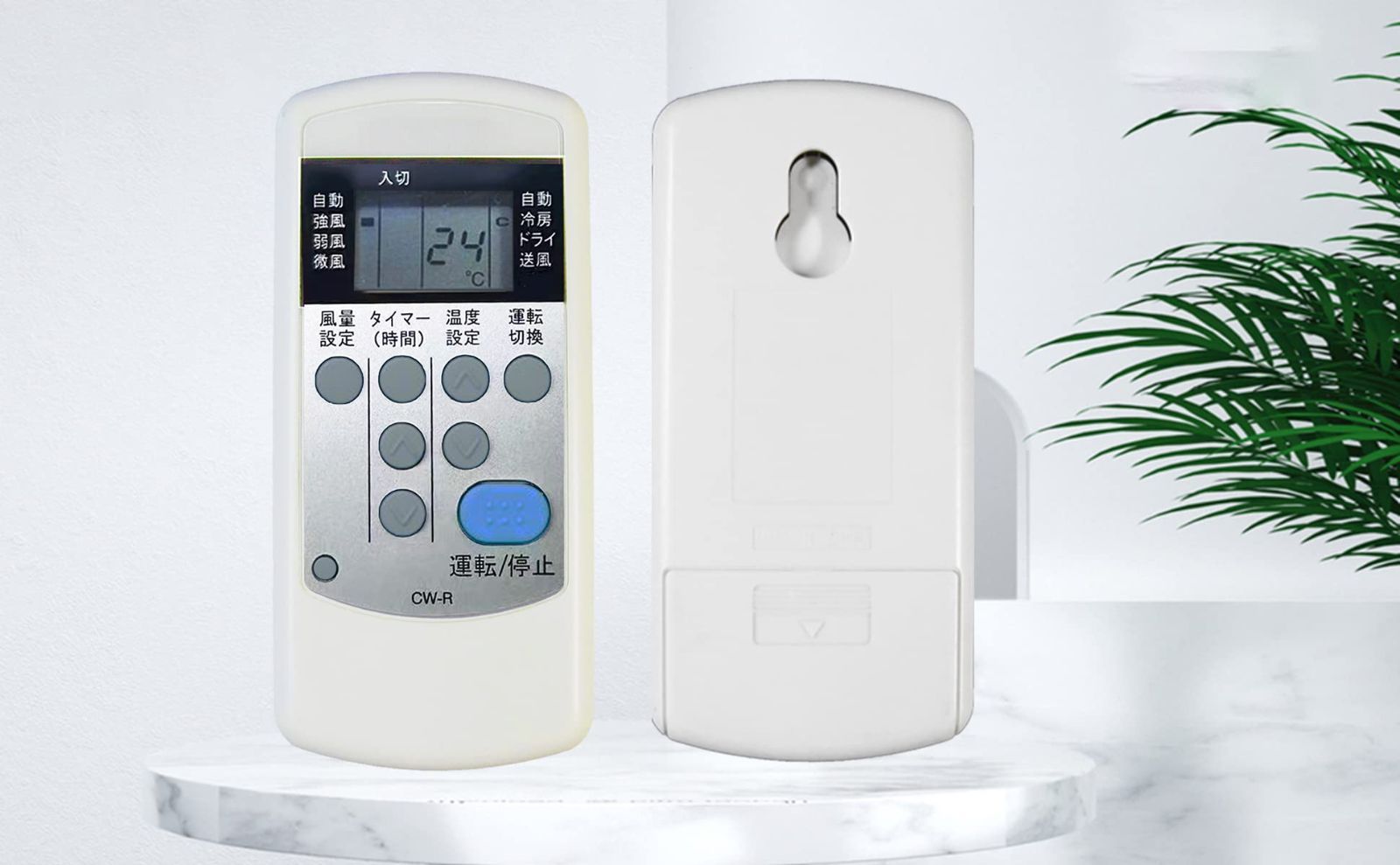 2013年製 窓用エアコン コロナ CW-1813 【公式通販】