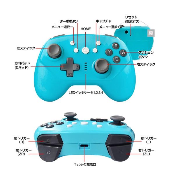 Nintendo Switch Lite + コントローラー その他もろもろ 510iBB56lWL.jpg_BO30,255,255,