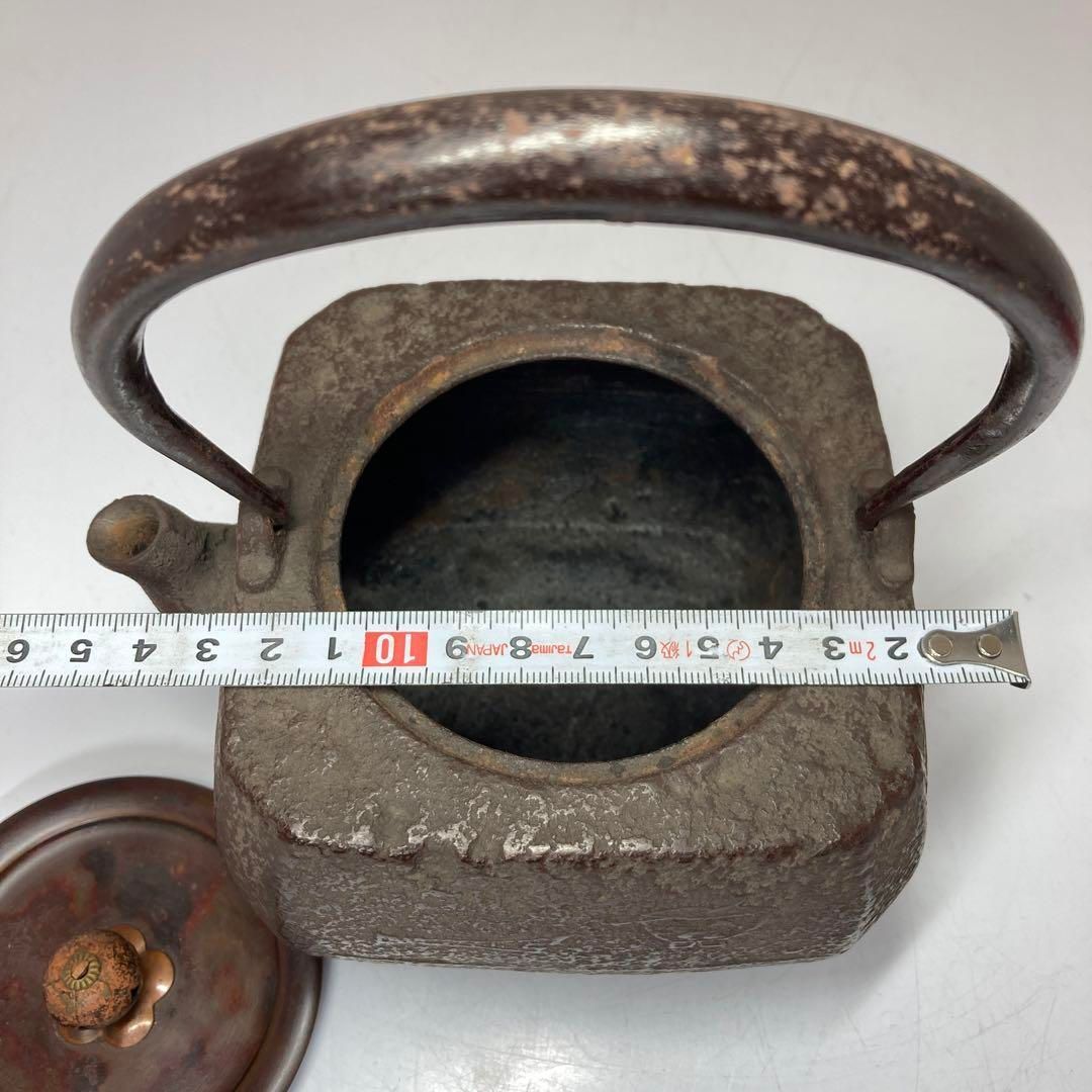 鉄瓶 1278