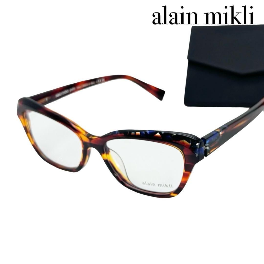 ♥ alain mikli アランミクリ Sephine 伊達メガネ 眼鏡 めがね べっ甲調 ブラウン×ネイビー メンズ レディース き