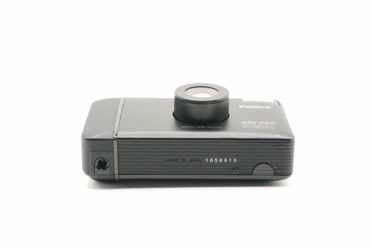 KONICA