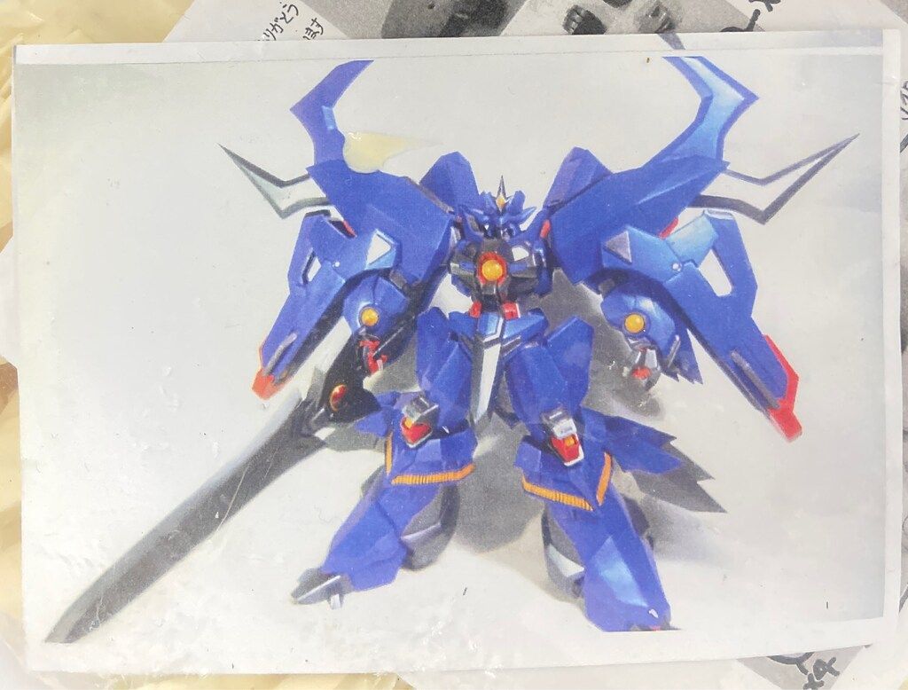 若丸屋 シュロウガ ガレージキット レジンキット 松本若丸 若丸屋 シュロウガ ガレージキット レジンキット 松本若丸 若丸屋