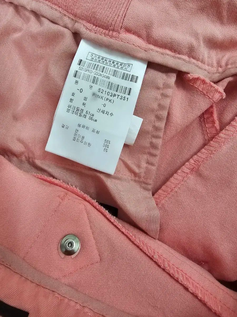 パーリーゲイツ