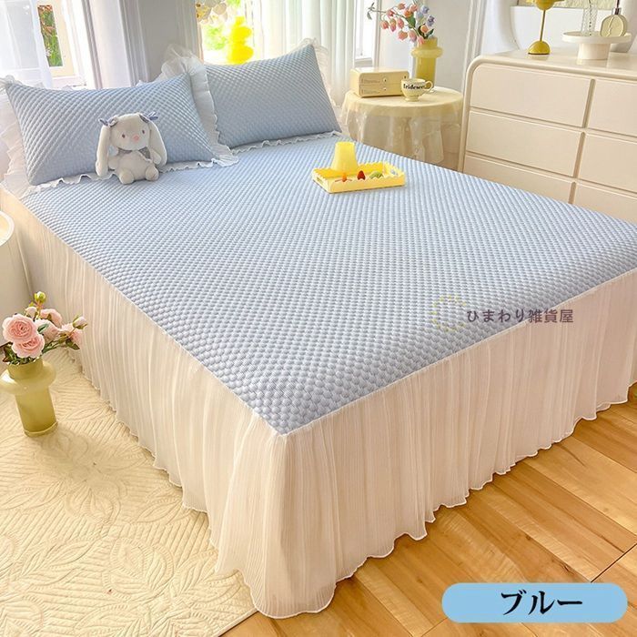 冷感 クール寝具