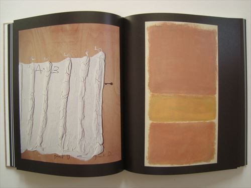 アントニ・タピエス展(Antoni Tapies: Lo Sguardo dell'Artista