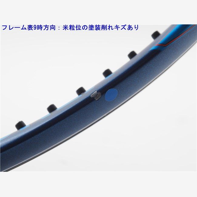 中古 テニスラケット ヨネックス イーゾーン 100 2020年モデル (G2) YONEX EZONE 100 2020 (c25060119c) 楽天市場】ezone100 g2の通販