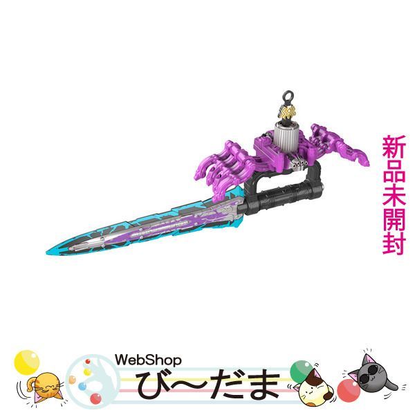 クモノスレイヤー MEMORIAL EDITION クモノスレイヤー -MEMORIAL EDITION-【2次：2025年3月発送