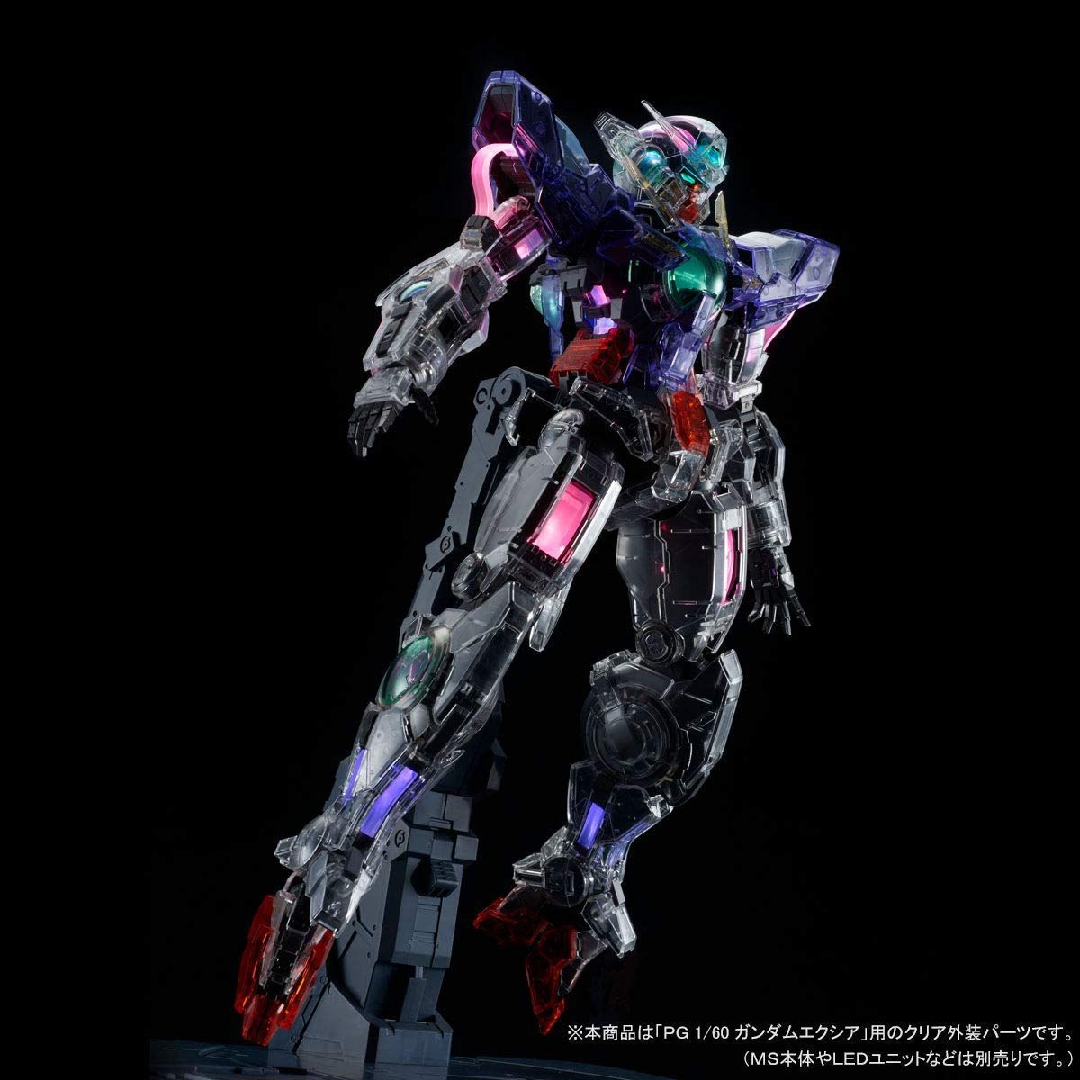 PG ガンダムエクシア クリアカラーボディ 1/60 - メルカリ