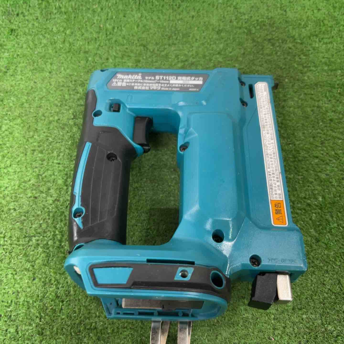 makita