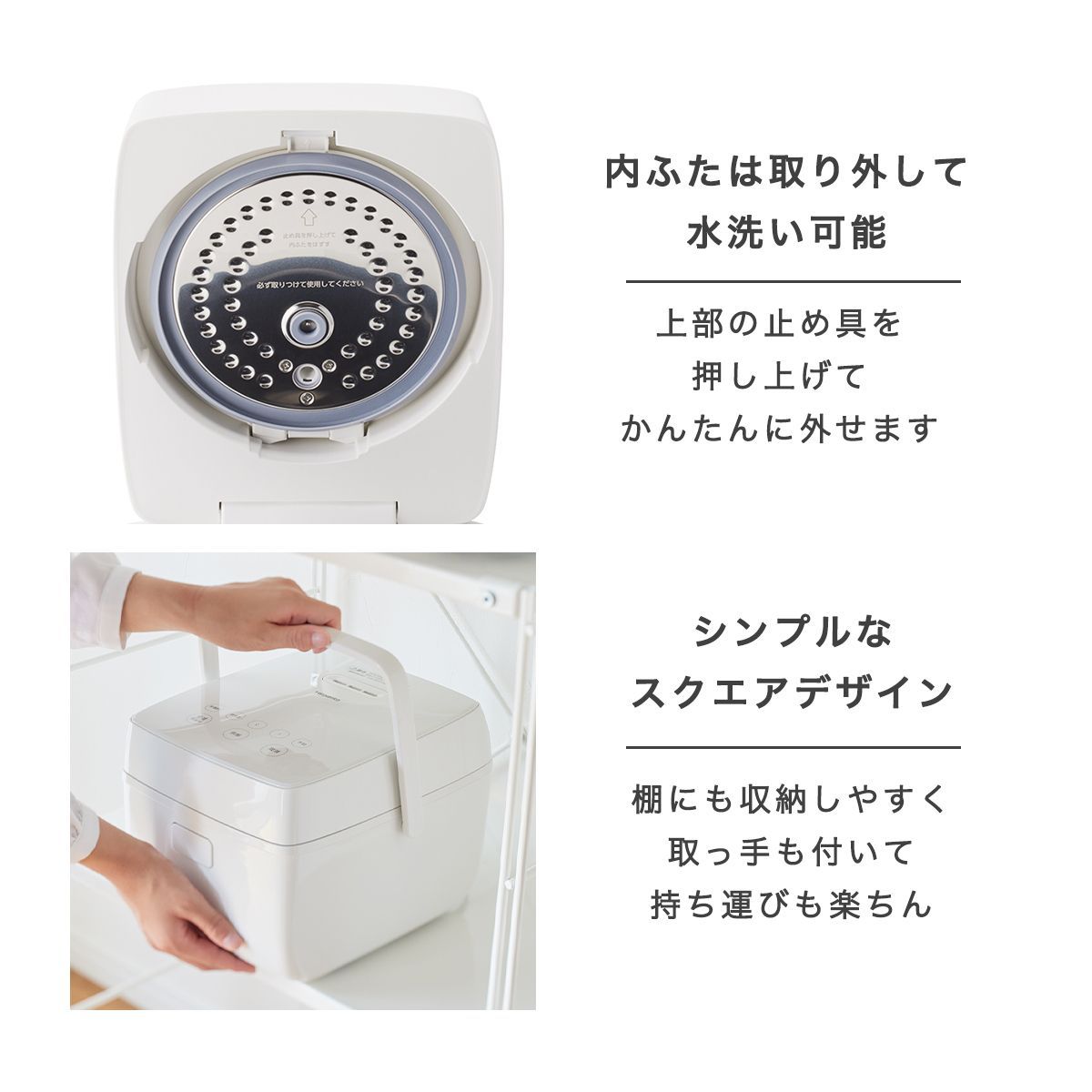 新品】炊飯器 3合 ツインバード IH炊飯ジャー 小型 IH式 一人暮らし 白 