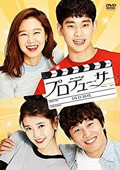 プロデューサー DVD-BOX ggw725x プロデューサー DVD-BOX ggw725x 【公式通販】