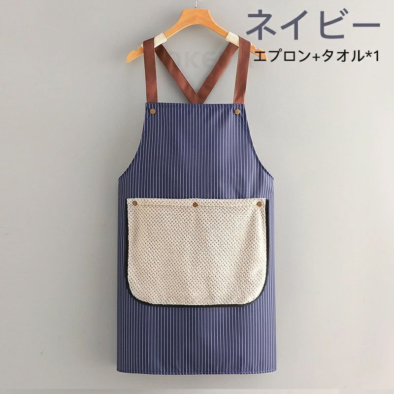 大容量ポケット 汚れにくい