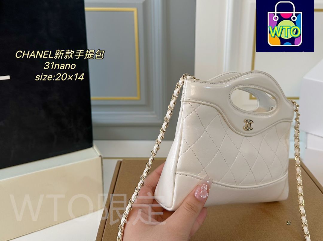 CHANELシャネルの新作31 nanoハンドバッグ、カメラバッグ