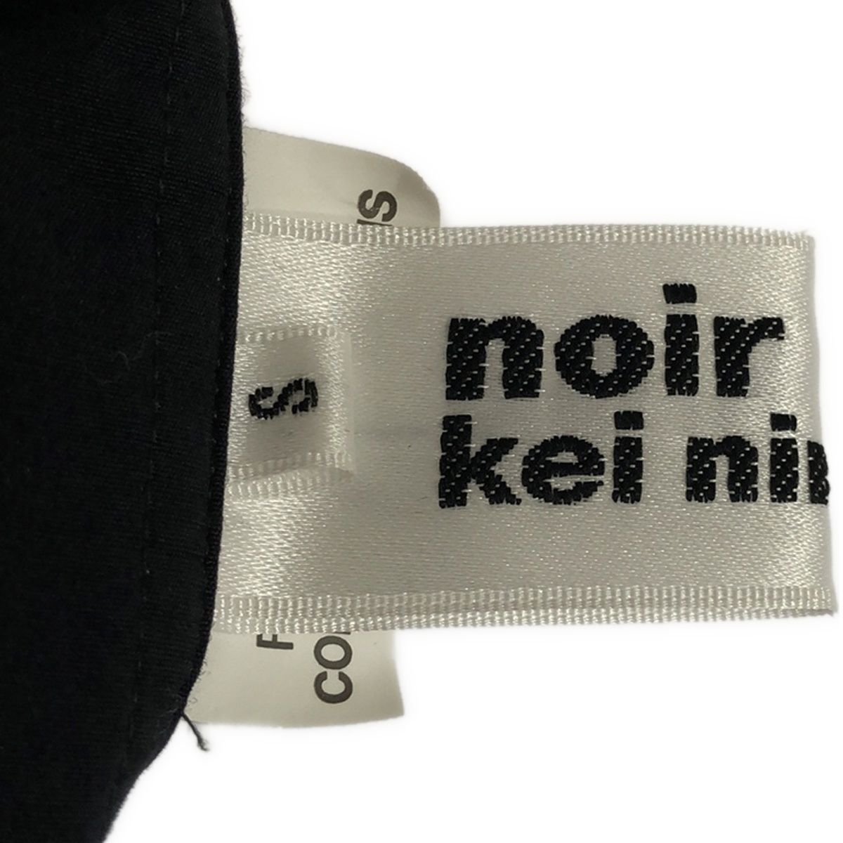 美品ノワール ケイ ニノミヤ ビッグカラーロングスリーブシャツブラウス s 黒 8005001662525_1.jpg?v=