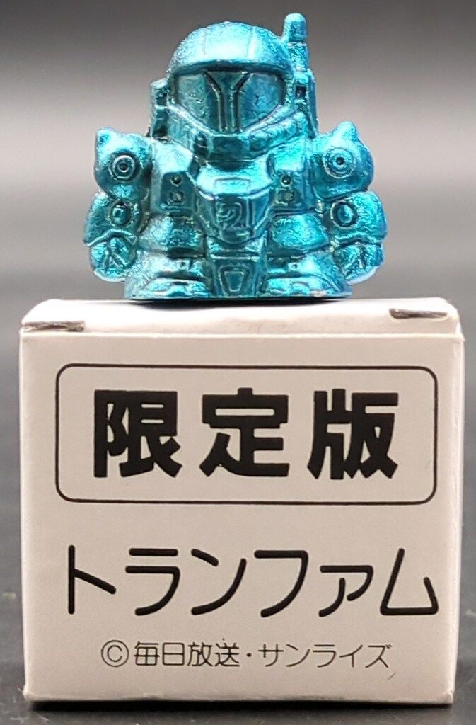 バンダイ マーク2 SDバイファム トランファム 青色