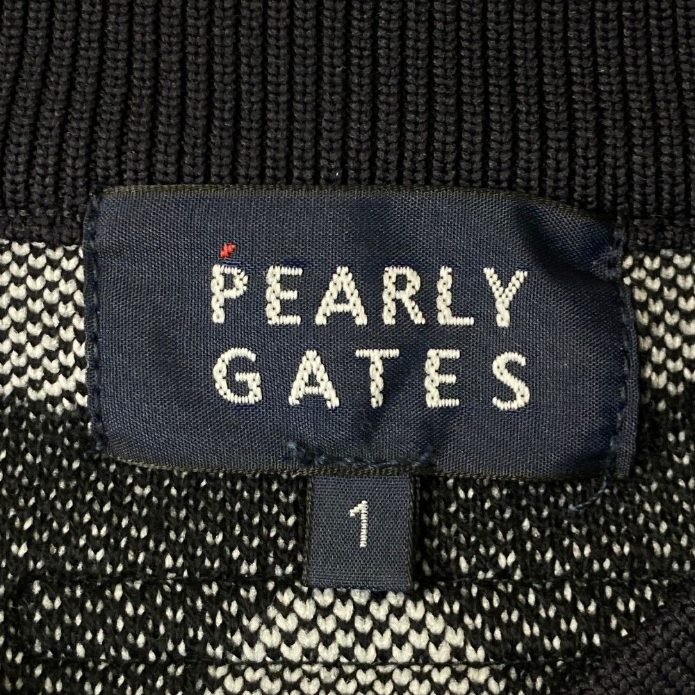PEARLY GATES
