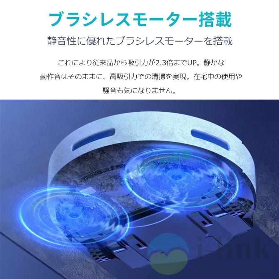 水拭き