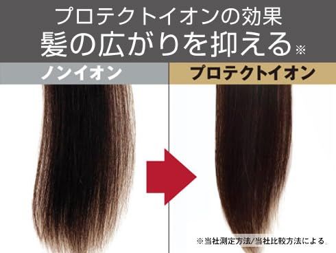 冷風