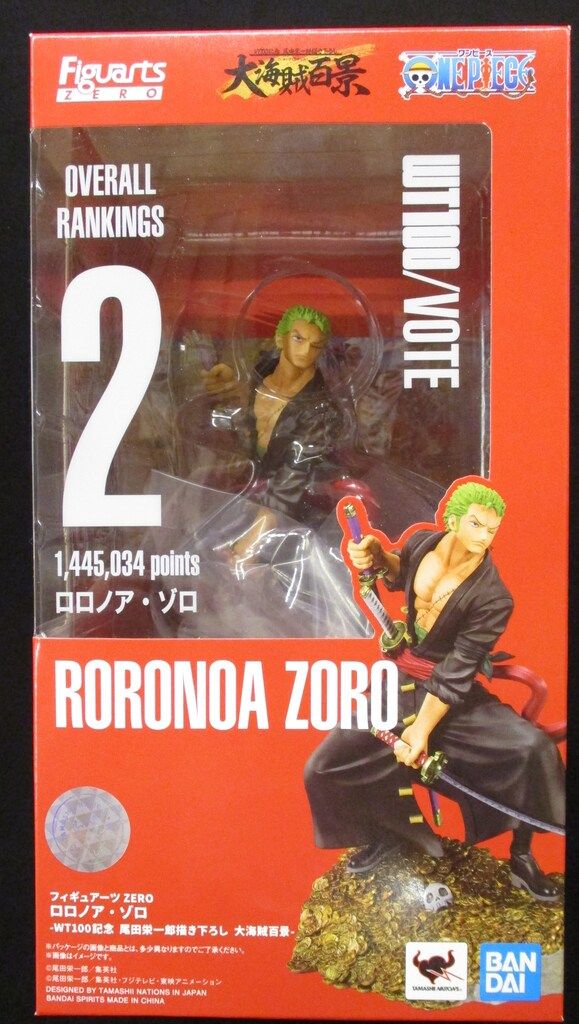 バンダイ フィギュアーツZERO ロロノア・ゾロ -WT100記念 尾田