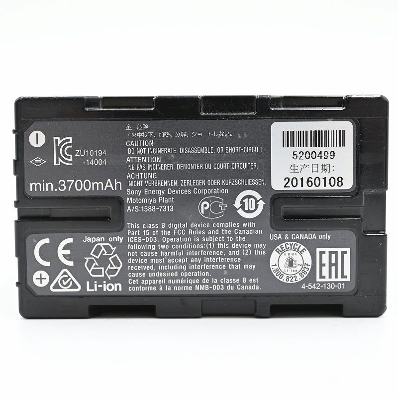 SONY ソニー 純正バッテリーパック BP-U60