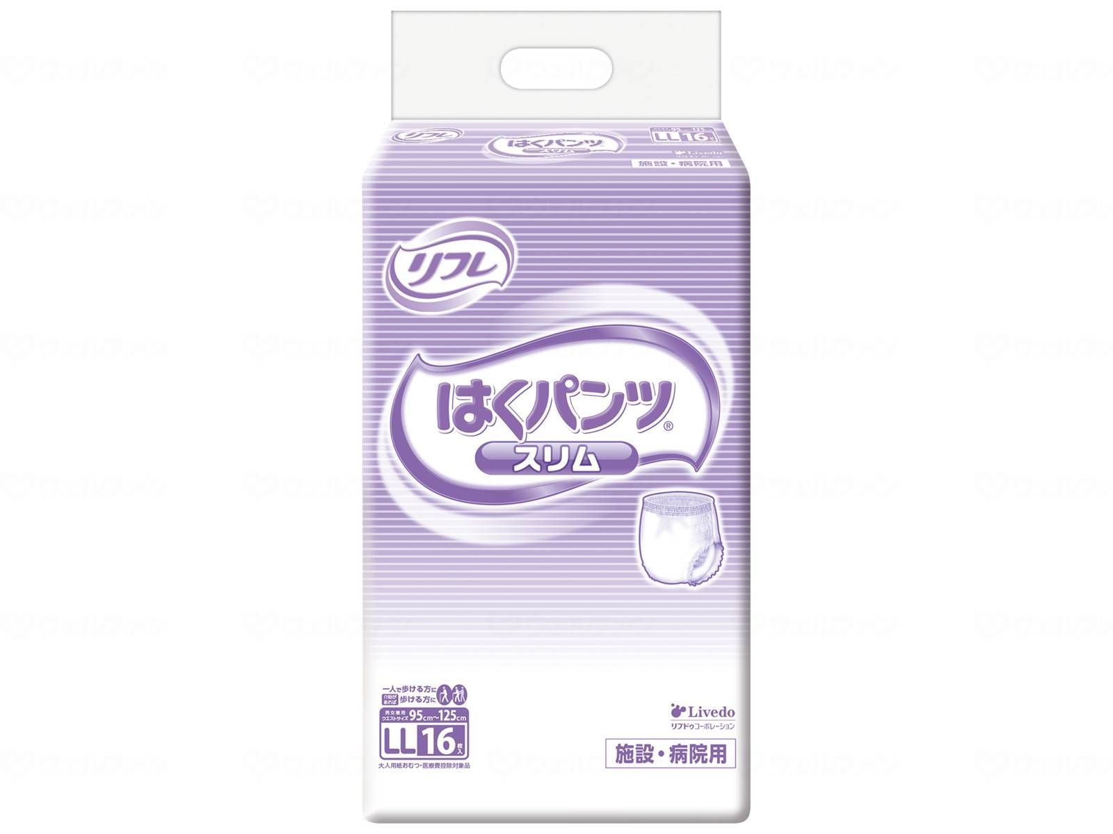 ケース販売 リブドゥ Ｇはくパンツスリムタイプ ＬＬ
