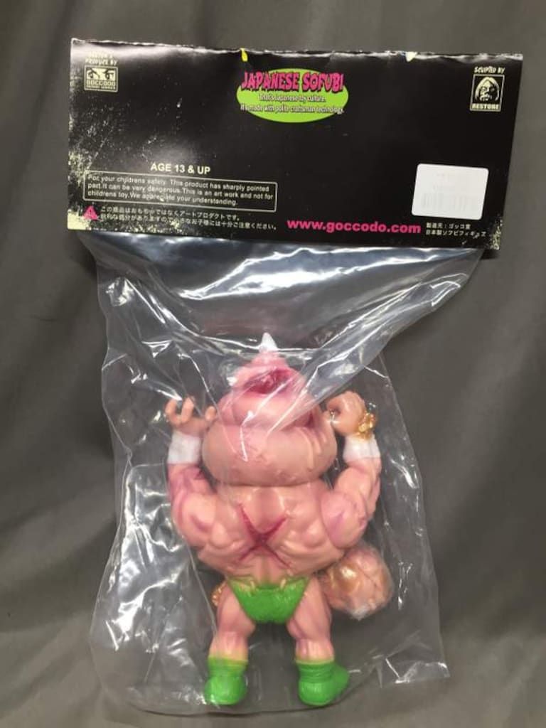 MEDICOMTOY クサイクソプス(メディコム・トイ限定/肌色成型/黄緑パンツ)