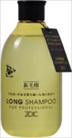 ゾイック N ロングシャンプー 300ml×24本