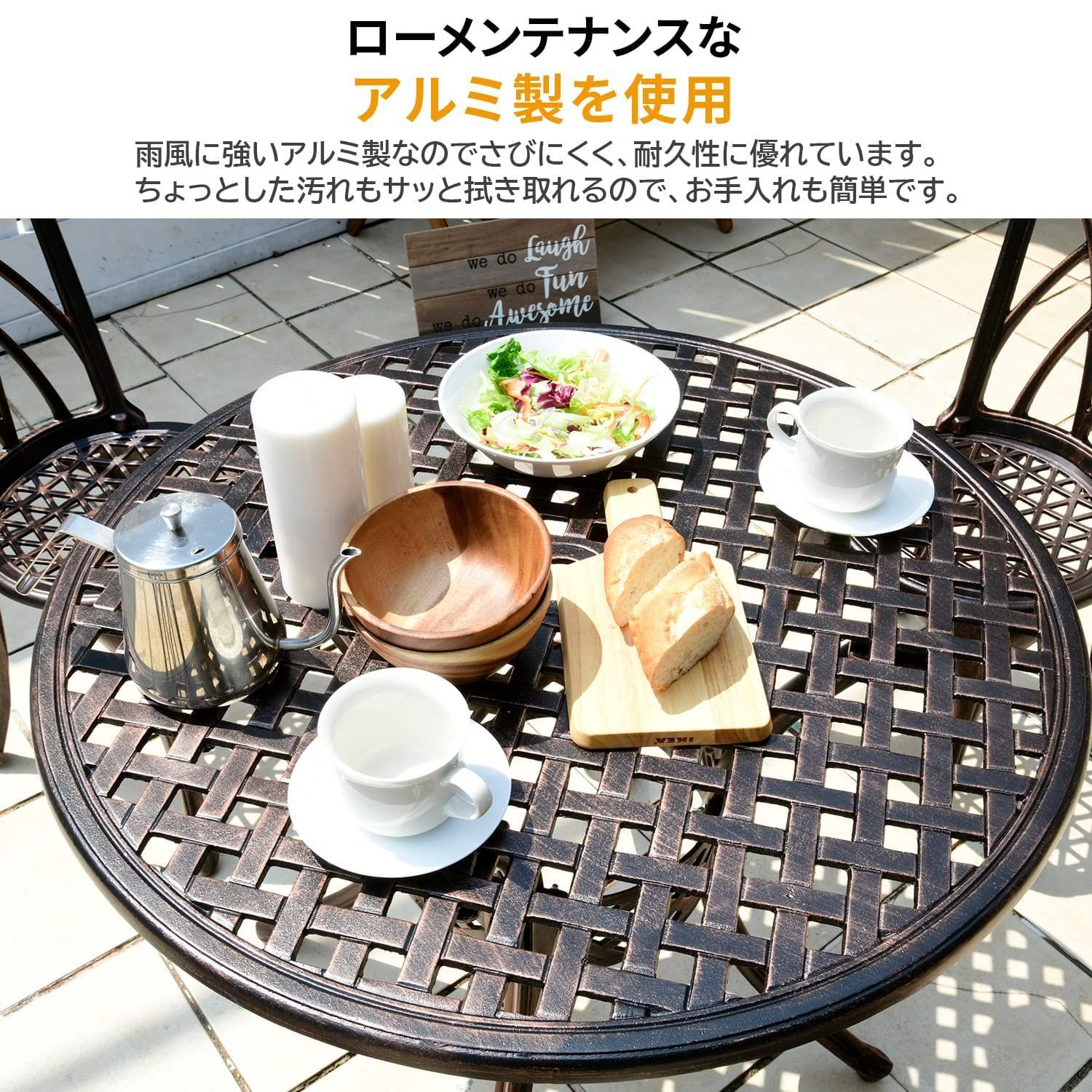 ベランダ バルコニー
