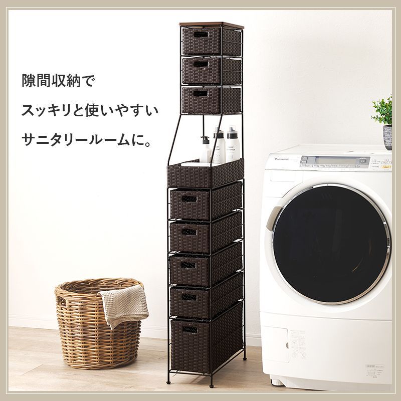 ランドリーチェスト RAN-2460