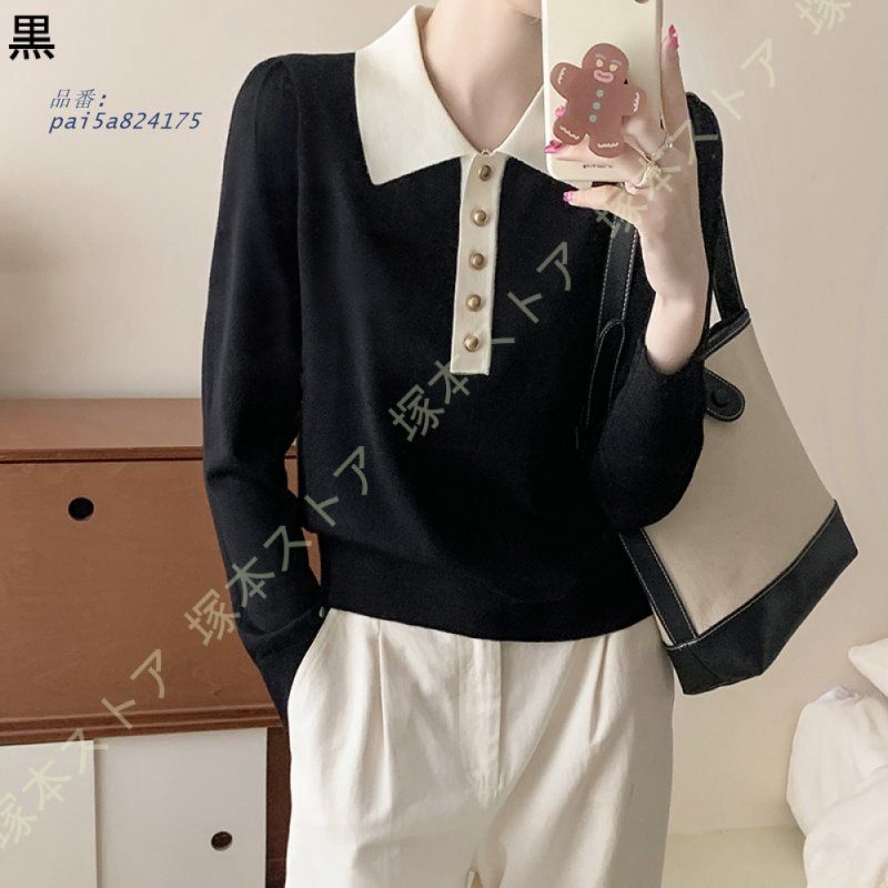 レディース ニットセーター タートルネック 無地 スリム ストレッチ 防寒 秋 長袖 プルオーバーセーター 防寒服薄手 あったか ハイネック 冬 セーター ニット pai 5 a 824175