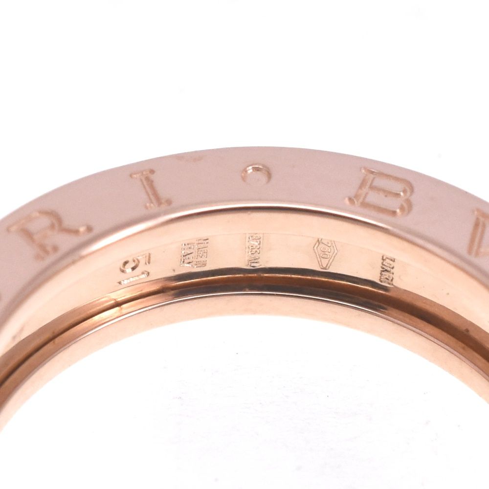 ブルガリ BVLGARI B-Zero1 リング サイズ51 JP11 K18PG レディース き S 139268