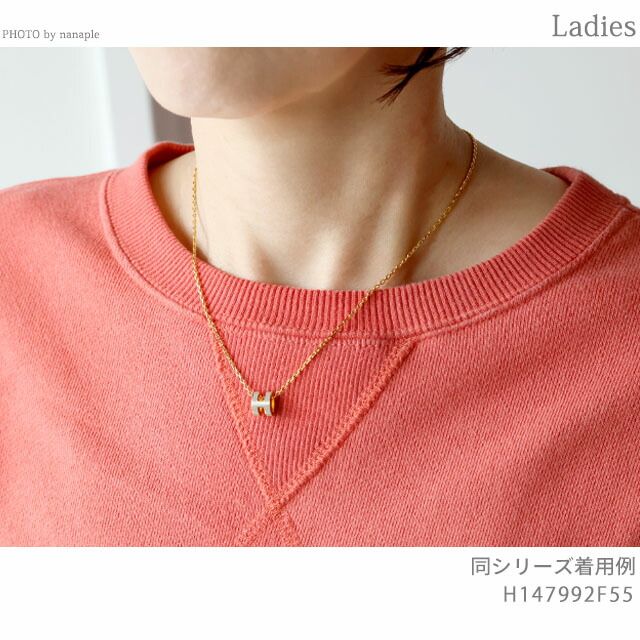 HERMES アクセサリー