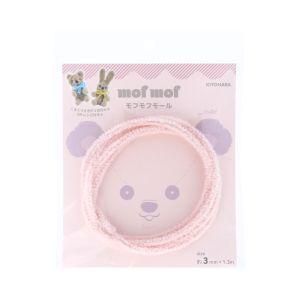 新品・3営業日で発送】【モール】KIYOHARA モフモフモール 2023新作