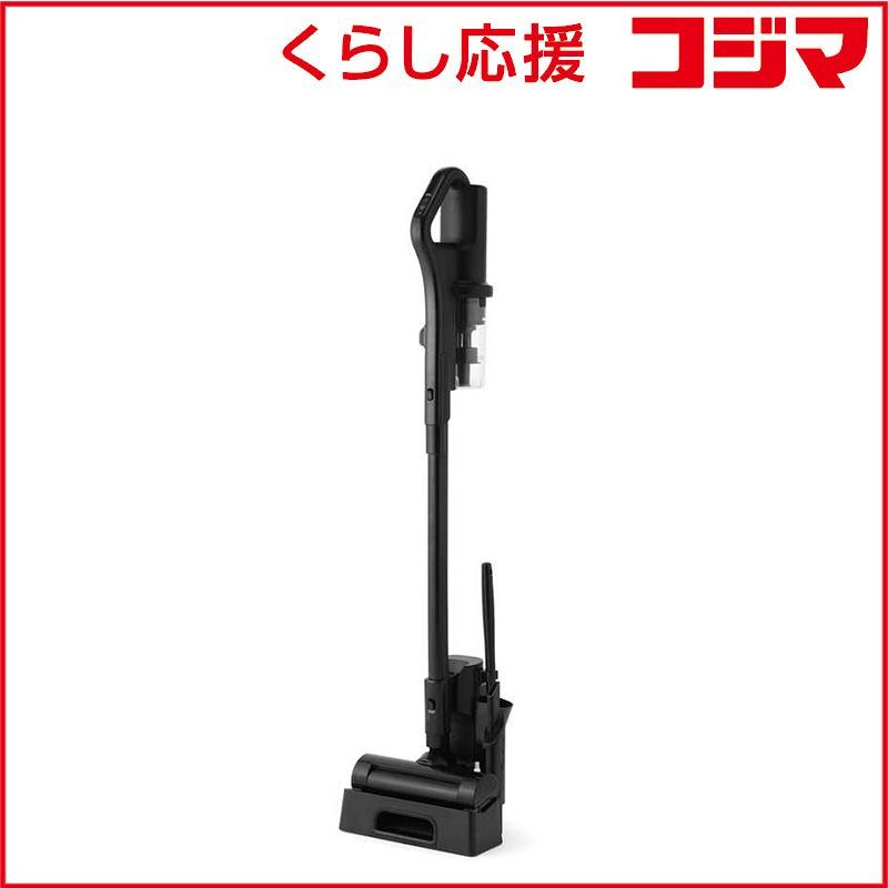 新品 未開封 】 アイリスオーヤマ IRIS OHYAMA 充電式サイクロン