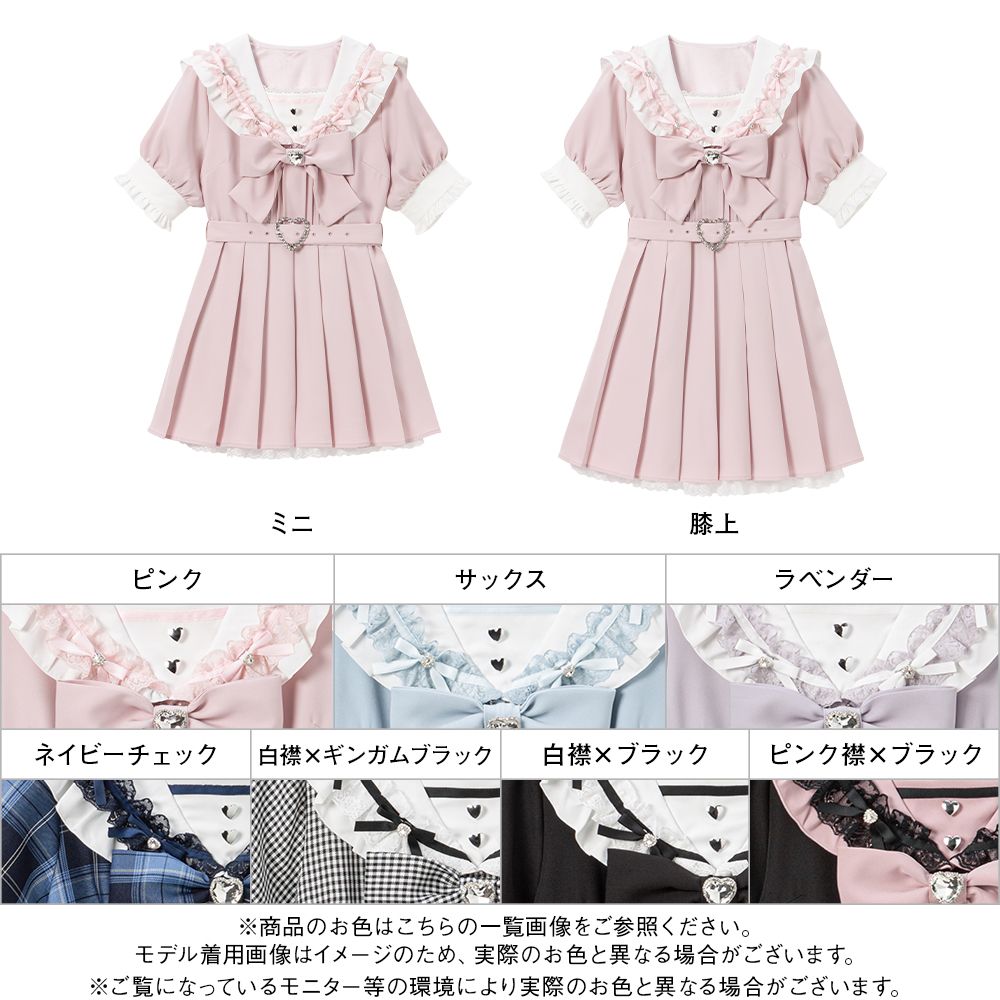 【最終値下げ】 夢展望 セーラービジュレースフリルワンピース ネイビーチェック セーラービジューレースフリルワンピース – レディースファッション