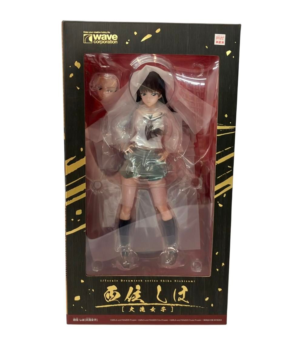 お買い得品 るるる学園 ランチクロス＆ミニハンカチセット るるる学園