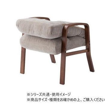 腰楽高座椅子 ベージュ