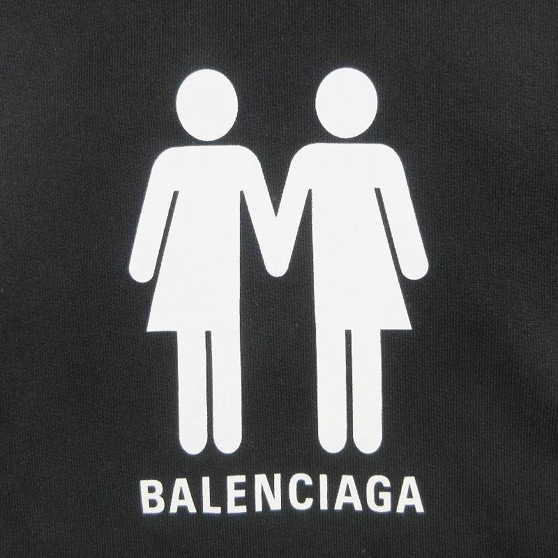 美品 22AW バレンシアガ BALENCIAGA UNIFIT Pride 22 Hoodie プライド
