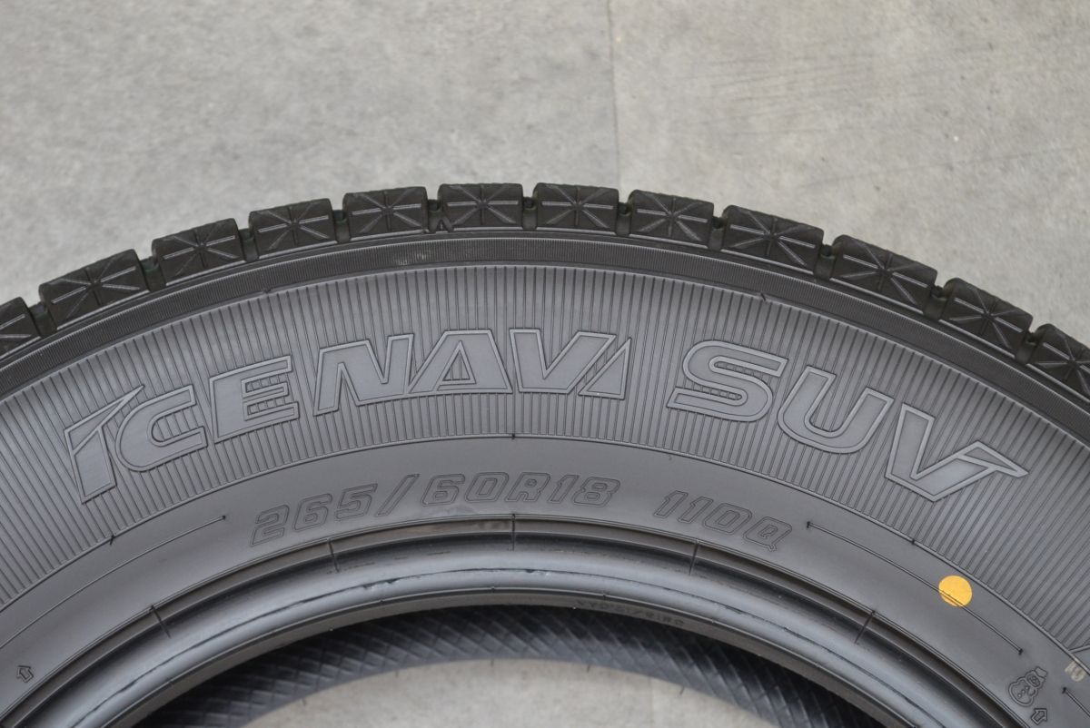 SUV 265|60R18
