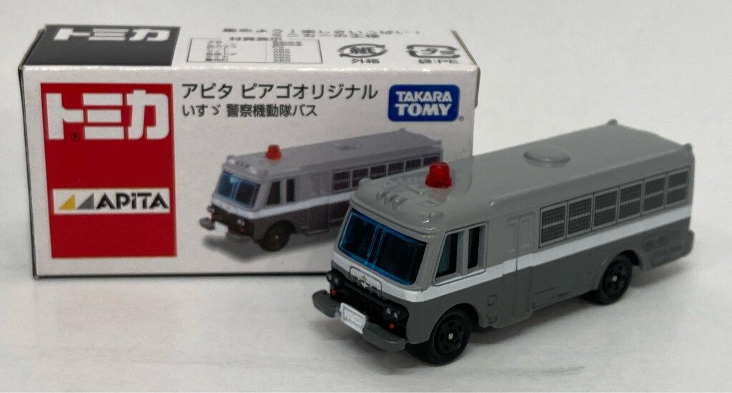 タカラトミー 【トミカ】 アピタ ピアゴオリジナル いすゞ 警察