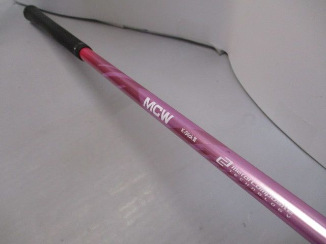 ダンロップ スリクソンZ545 フジクラMCWプラクティス ドライバー用 8.5 135308 USTAUSTRALIA_COM_AU