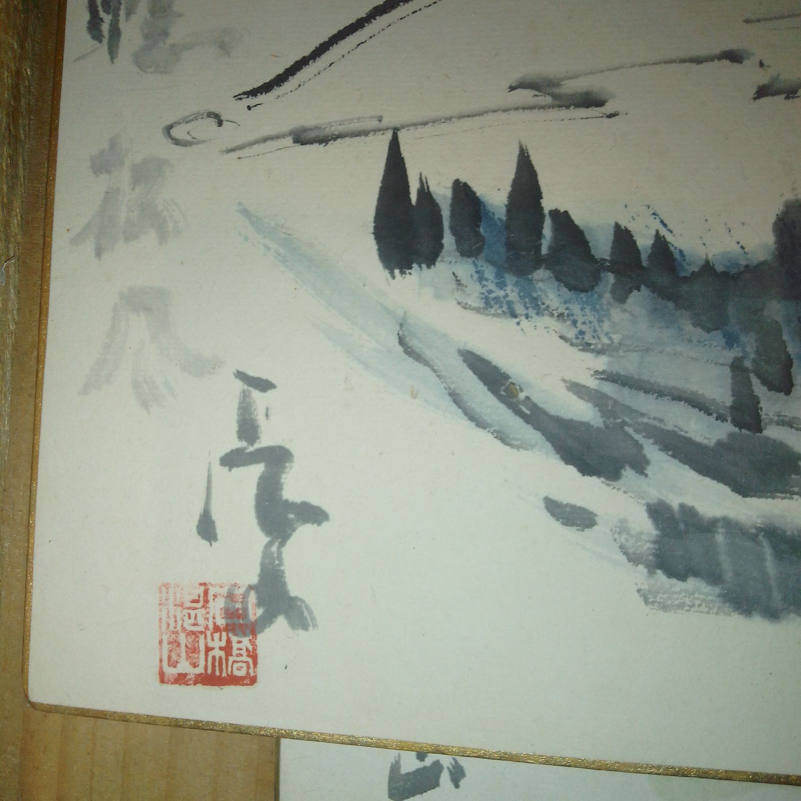 色紙 2枚セット