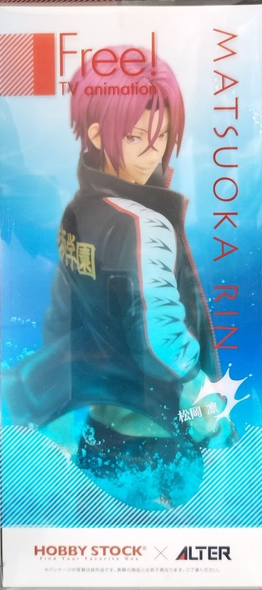 Free! 松岡凛 フィギュア ALTAiR 1/8 アルター 松岡 凛 | ALTER