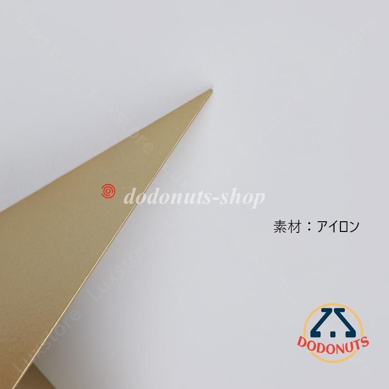 壁掛け灯 2年保証