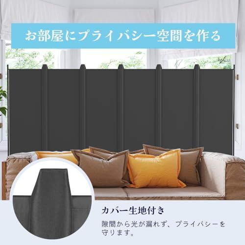 KELIXU パーテーション 間仕切り 6連 自立式 衝立 カバーストリップ付き 高さ1.8m×幅3m 布タイプ 折りたたみ 仕切りパネル 軽量 クロスパーテーション 目隠し 屏風 おしゃれ 組み立て簡単 部屋 オフィス 会議室 ブラック WWW_NOITHATQUANGTHANH_NET