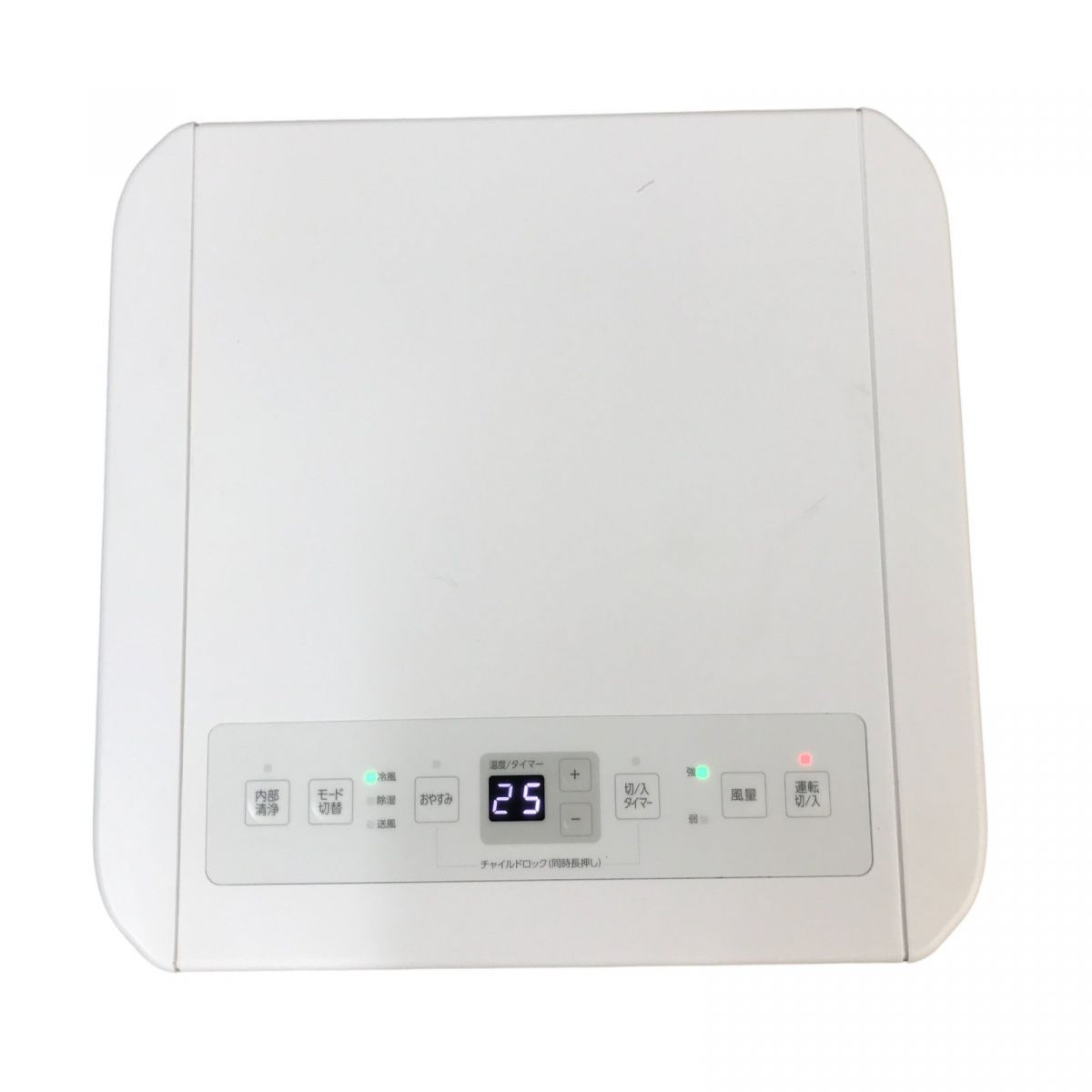 2025年製 アイリスオーヤマ ポータブルクーラー IPA-2325S 工事